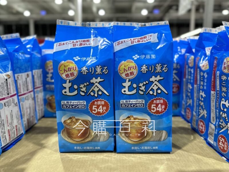 優惠情報連結 