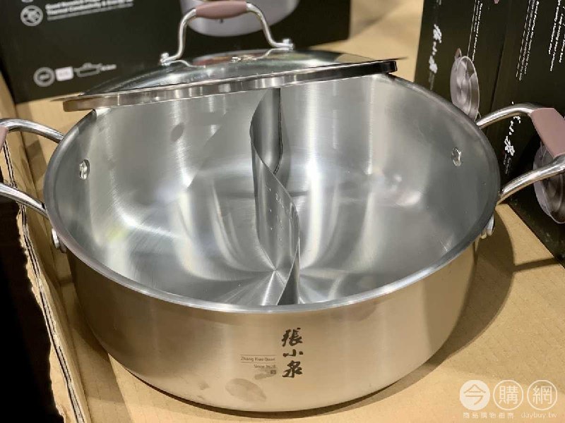 新品情報連結 