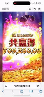 😂😂😂😂 182体育 2026世界杯官方指定投注网站永久网址😳😁😉😚：     1820762.com #182 体育  存取款方便快捷 🤐🐷🔤🔤🔤😘以及C币 K豆 OKpay 等20多种电子钱包存取款。👌微信，👌支付宝，银行卡存取款😳😳😳😳😳😳😳😳😳😳😀😀👌👌👌182 体育   超强体验，#大客户最佳选择：#U存U提  每日提款不限额不限制次数 #免实名 （安全保障客户信息安全）无需绑银行卡   无需绑手机号 不限ip气运之子：麻将胡了胡出126856大奖真人视讯：在PA真人创造奇迹豪赢170万电子大水：