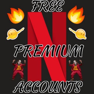 ғree daιly preмιυм STUFF! Telegram Group Link