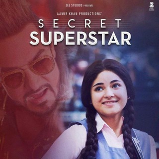🎬 Secret SuperStar Movie HD 📥 Telegram Group Link
