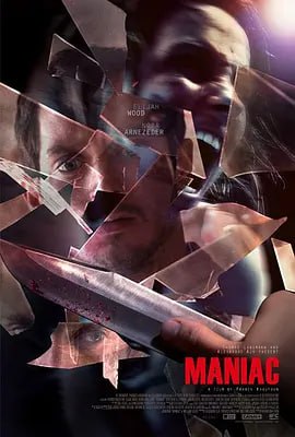 杀人狂魔 Maniac (2012)导演