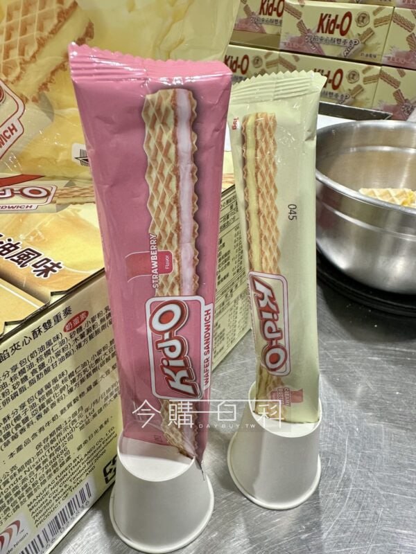 優惠情報連結 