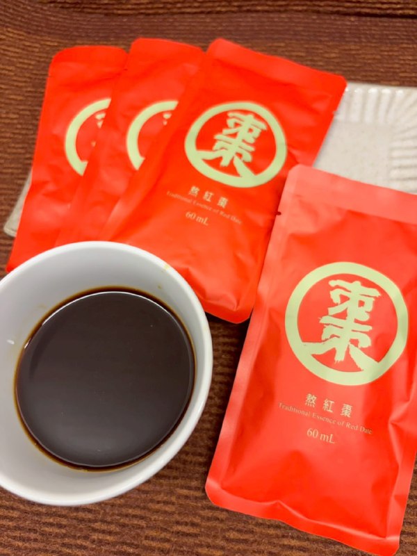 【Costco新品報到】老協珍 熬紅棗 💥📌價格：８９９元 | 60ml × 18入📌4/20 Costco 獨家上市外面大太陽，妳在冷氣房卻手腳冰冷❄️ 素顏總被說氣色差嗎？別讓「冰棒體質」影響妳的好氣色！老協珍『熬紅棗』全新上市進駐好市多，為忙碌的自己，找回由內而外的紅潤光澤！\ 專為【渴望好氣色、容易手腳冰冷的妳】量身打造 /🥣 獨家熬工法：21 顆去籽紅棗細火慢熬，棗香醇郁，加倍濃厚 ❤️超級食物：富含「天然多酚」與「鐵、鈣、鎂」，養出天然腮紅！🌿100% 原型食材熬煮！只有紅棗、枸杞與水☺️ 0添加糖、0香料、0防腐劑