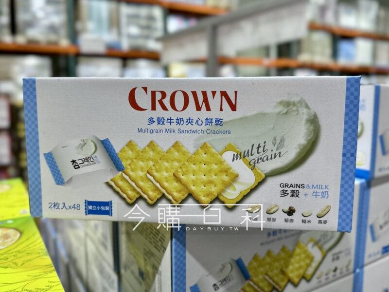 優惠情報連結 