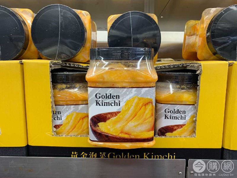 Costco折價通知 07/22(四)前 折70元#2篇FB社團開箱HLY 新來源黃金泡菜 #1123349