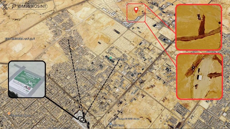 סוללת פטריוט מהסרטון הממוקם גיאוגרפי ב-RIYADH C: 24.8578656, 46.5722382.