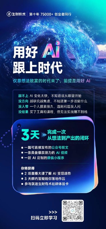 🛠 工具清单与应用场景- RapidAPI (Twitter API 等第三方接口市场)  -亦仁评价： 解决个人服务器抓取数据易被封号的痛点，是大规模聚合信息的必备渠道