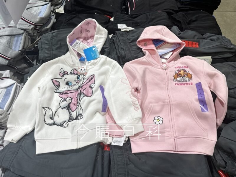 新品情報連結 