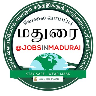 Jobs in Madurai