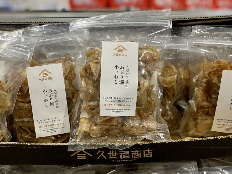 Costco新商品，久世福香烤沙丁魚乾，天然沙丁魚製成，淡淡醬油甜香，適合下酒當零嘴，日本熱銷口味