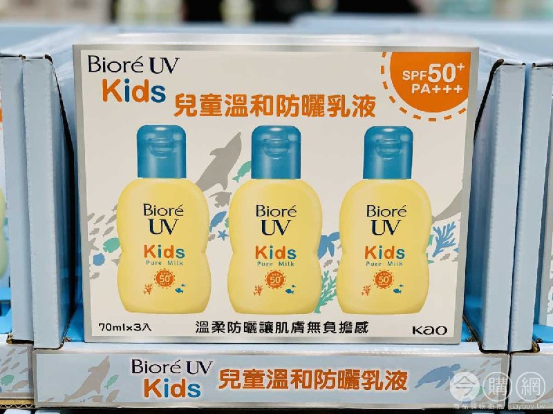 新品情報連結 