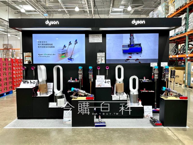 特展情報這這邊 