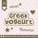 Freebies gemes