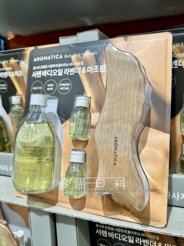 優惠情報看這裡 