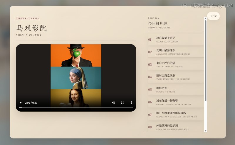 邀请大家电脑端访问我的个人主页~！▶ 主页地址：ringhyacinth.github.io/hyacinth.im-site/▶ 仓库地址：github.com/ringhyacinth/hyacinth.im-site本来想更完善再上线的，最近来不及了，先发一下，等工作忙完再更新