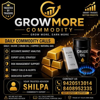 ♥️GrowMore commodity♥️ Telegram Group Link