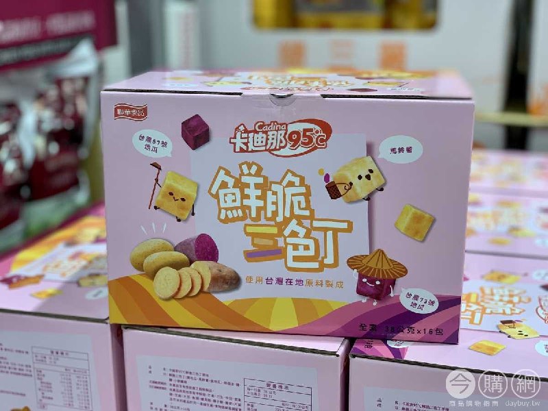 #Costco好市多07月新品通知CADINA 卡廸那95°C鮮脆三色丁 #132366