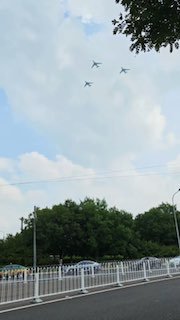 2025年 #阅兵 部队 彩排 ！ 狗汉奸 敢过来吗？感谢来自某频道的投稿！