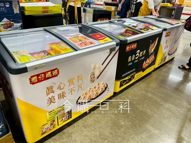 特展情報看這裡 