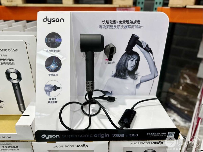 新品完整情報 