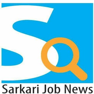 Sarkari Job News Telegram Group Link