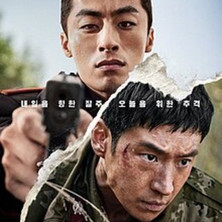 Nonton Film ESCAPE (2024) Subtitle Indonesia Telegram Group Link