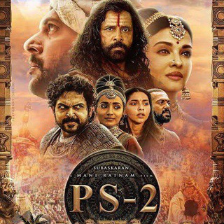 Ponniyin Selvan movie 🍿 in Telugu Hindi Tamil malyalam kannada Telegram Group Link