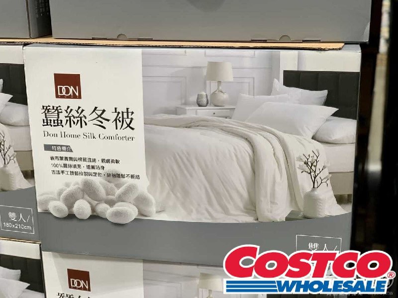 110/10/08 新商品通知DON HOME 雙人蠶絲冬被 #128894