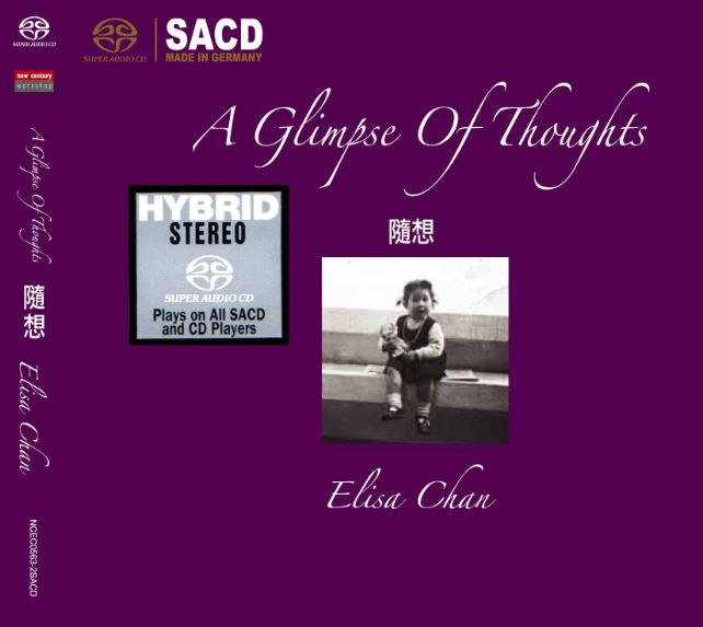 陈洁灵 - 只怕不再遇上陈洁灵 - 烟雨凄迷陈洁灵 - 星夜星尘陈洁灵 - 细水长流陈洁灵 - 随想曲陈洁灵 - 水中花陈洁灵 - 千枝针刺在心陈洁灵 - 千千阕歌陈洁灵 - 哭…可以么陈洁灵 - 哭…可以么 (Tribute Version Featuring 潘源良)陈洁灵 - 哭…可以么 (Gypsy Version)陈洁灵 - 结他低泣时陈洁灵 - 笛子姑娘陈洁灵 - 滴汗陈洁灵 - 当天那真我陈洁灵 - 但愿人长久陈洁灵 - 白金升降机