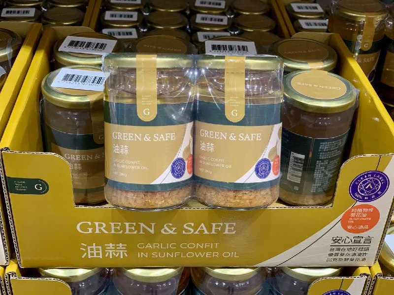 #Costco好市多04月新品通知GREEN＆SAFE 永豐餘生技油蒜 #132192