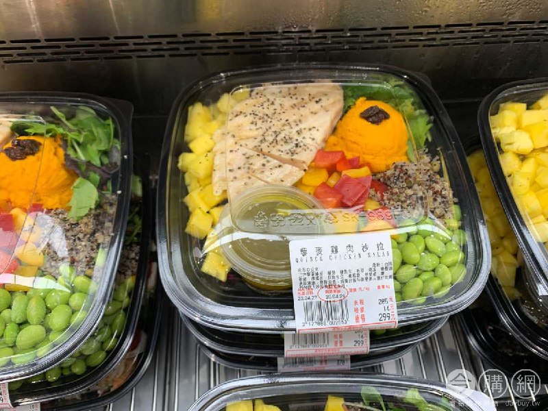 #Costco好市多4月新品通知藜麥雞肉沙拉 #127888