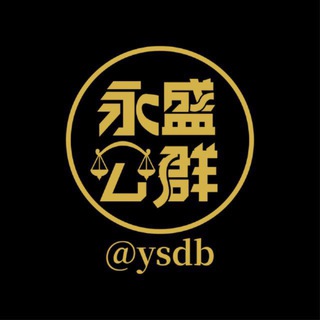 公群1324/奔驰集团手机口押金 3888u