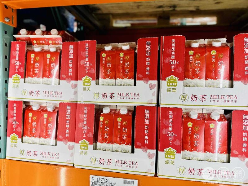 完整情報 