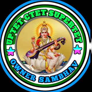 🍁𝐔𝐏 𝐓𝐄𝐓 𝐂𝐓𝐄𝐓 𝐒𝐔𝐏𝐄𝐑 𝐓𝐄𝐓 𝐐𝐔𝐈𝐙 𝐆𝐑𝐎𝐔𝐏🍁 Telegram Group Link