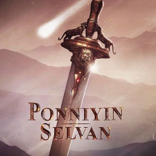 Ponniyin Selvan Movie Telegram Group Link