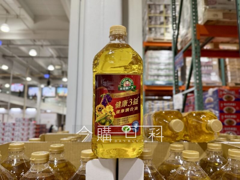 優惠情報連結 
