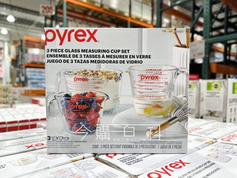 新品情報看這邊 