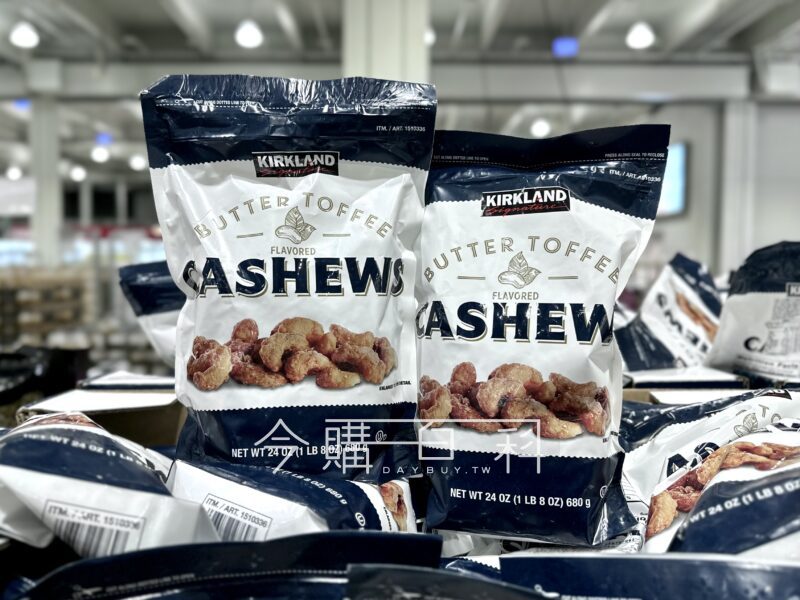 優惠情報看這裡 