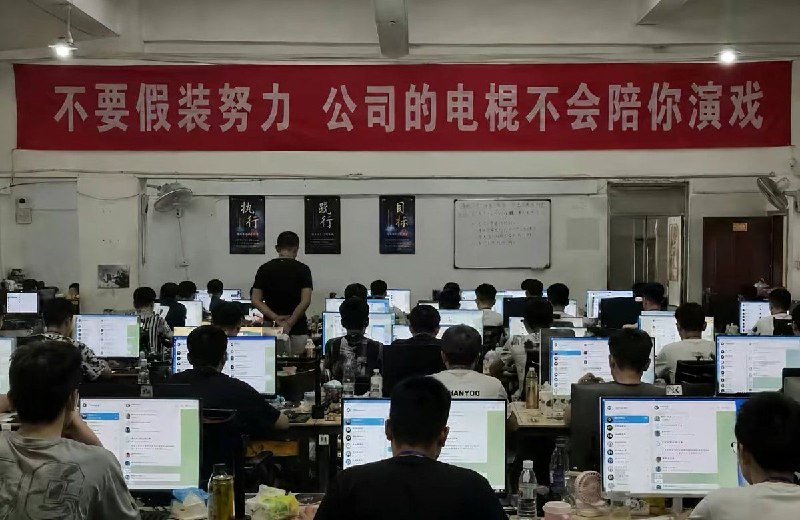 搞诈骗的基本上都用电报