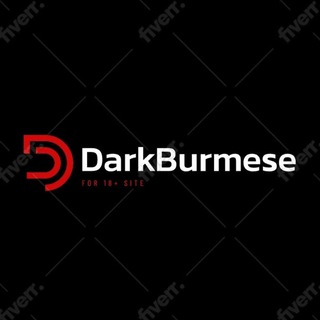DarkBurmese ချောင်းရိုက်