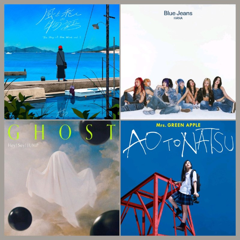 名称：[MORA] 2025年間人気楽曲 TOP 51-100 Hi-Res FLAC