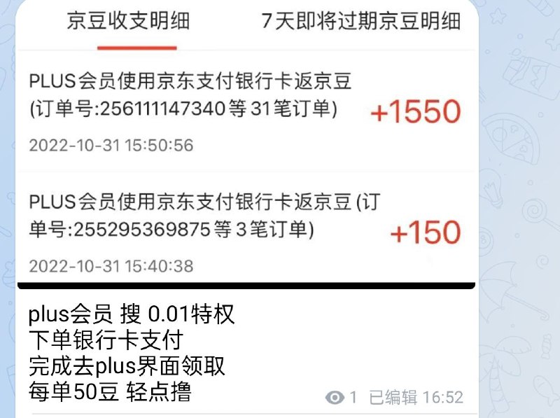 哪位已经很黑的，敢试一下