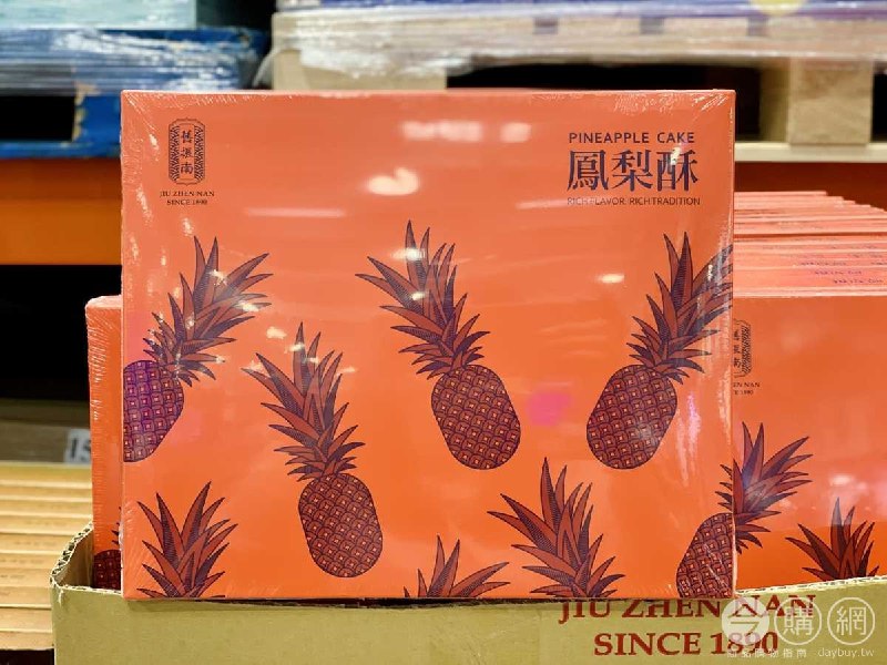新品情報連結 