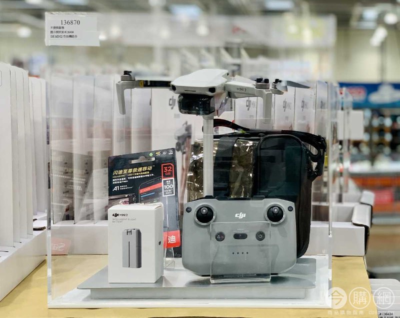 新品情報連結 