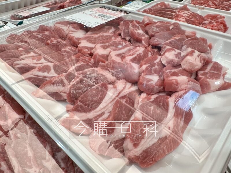 新品情報看這裡 