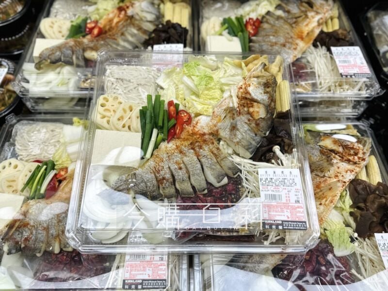 新品情報連結 