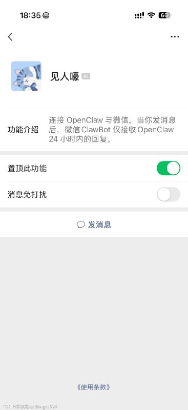 开始给某样事物命名时其实是愿意和 Ta 建立更深厚关系的起点多年以后，才真的读懂《小王子》@aigc1024
