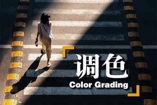 🗣️ 青岛世平婚礼场布后期修图调色教程🏷️ #摄影剪辑 #资源👉 https://www.ahhhhfs.com/75768/