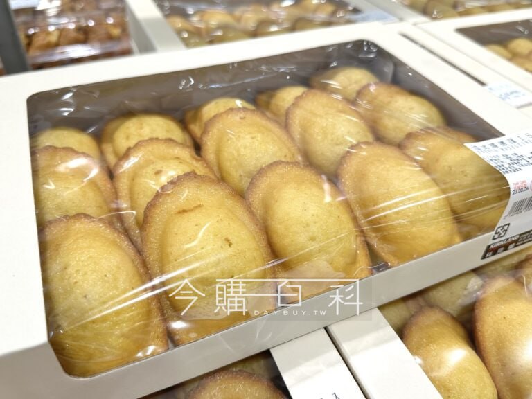 商品完整情報 
